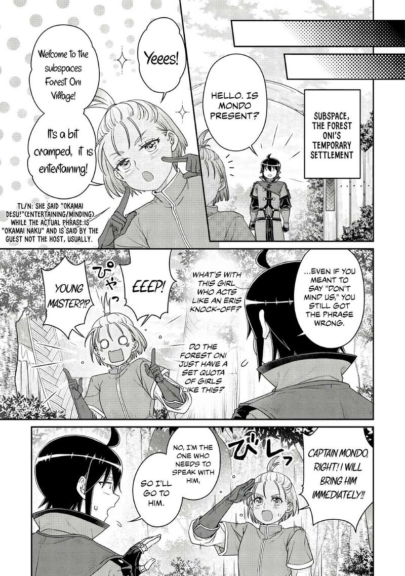 Moon Led Journey Across Another World 115 7