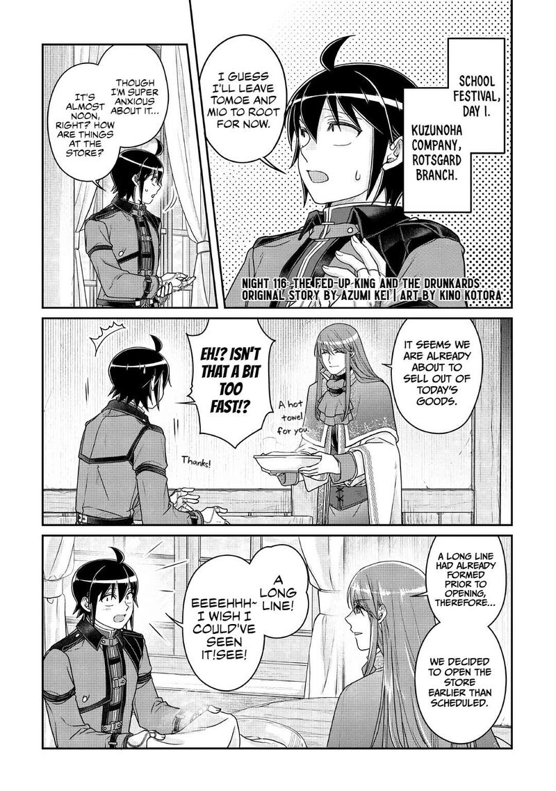 Moon Led Journey Across Another World 116 1