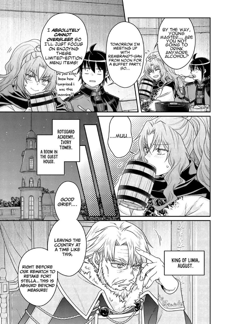 Moon Led Journey Across Another World 116 11