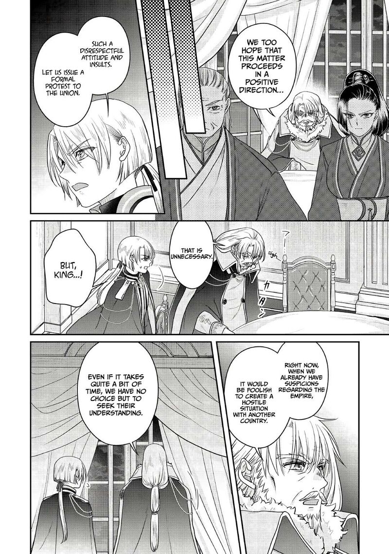 Moon Led Journey Across Another World 116 23