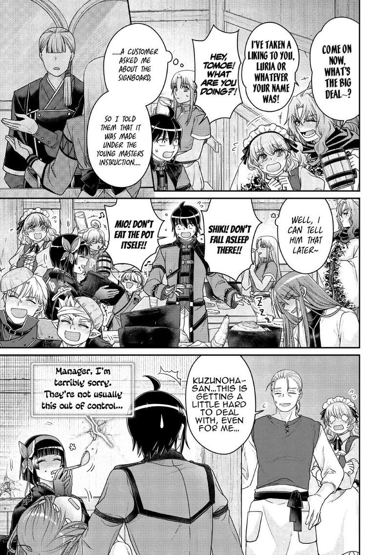 Moon Led Journey Across Another World 116 26