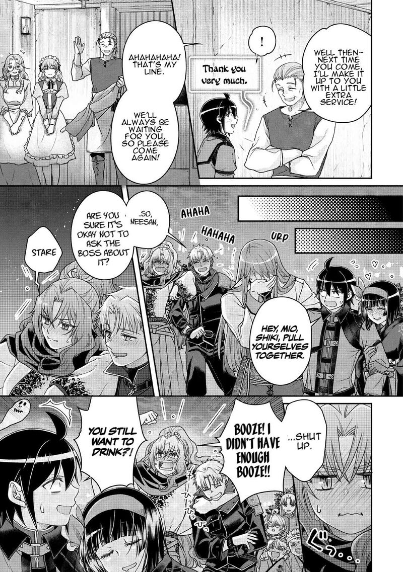 Moon Led Journey Across Another World 116 28