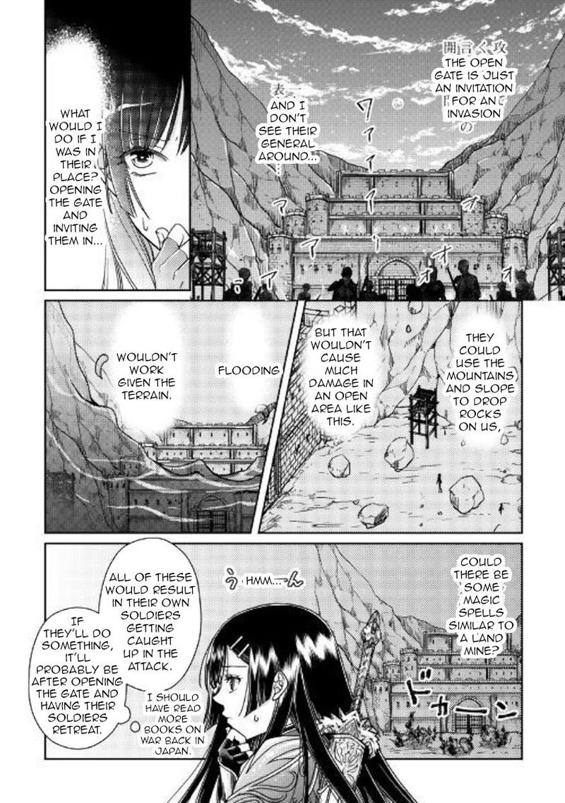 Moon Led Journey Across Another World 51 12
