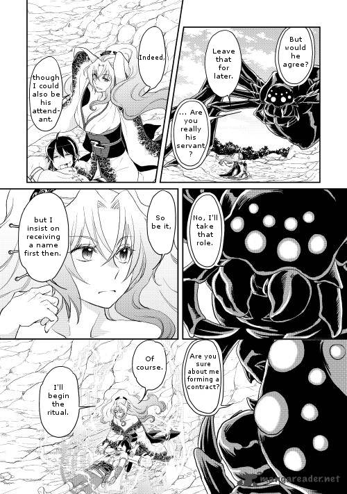 Moon Led Journey Across Another World 7 21