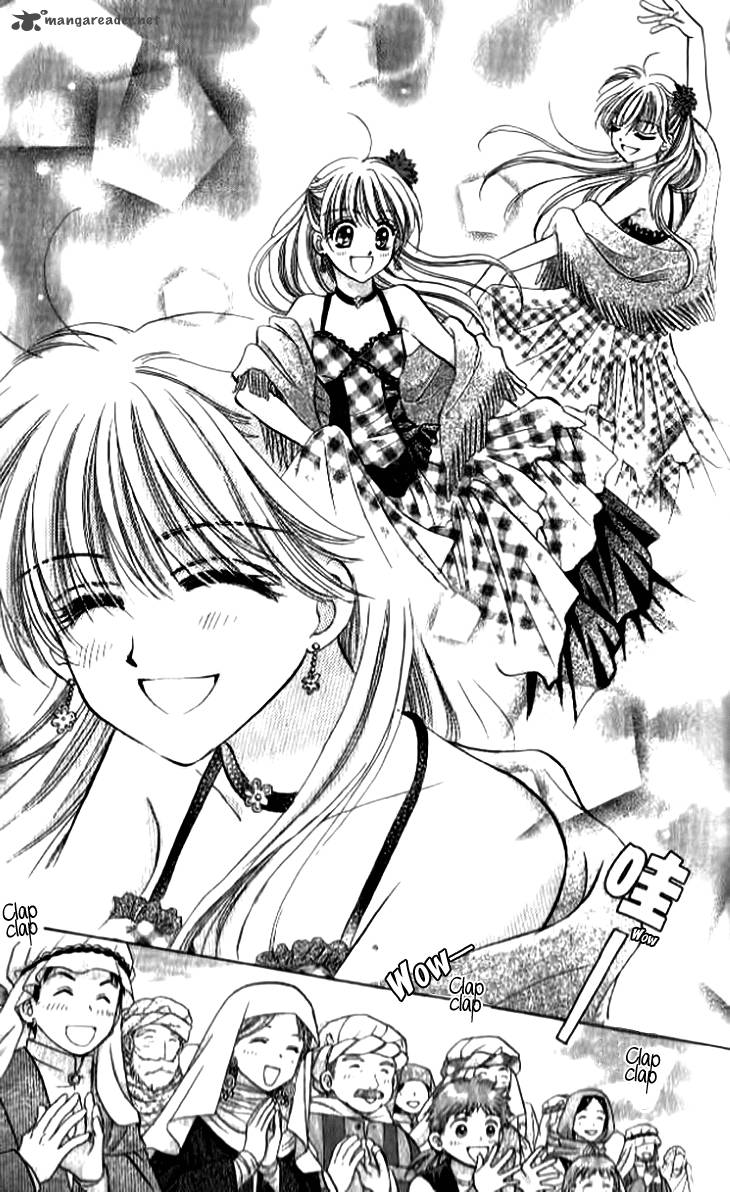 Moonlight Dancer 1 45
