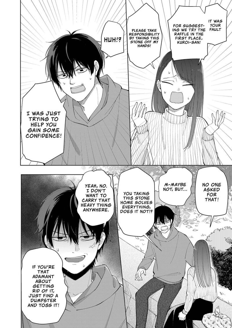 Moriagaranai Date 1 26