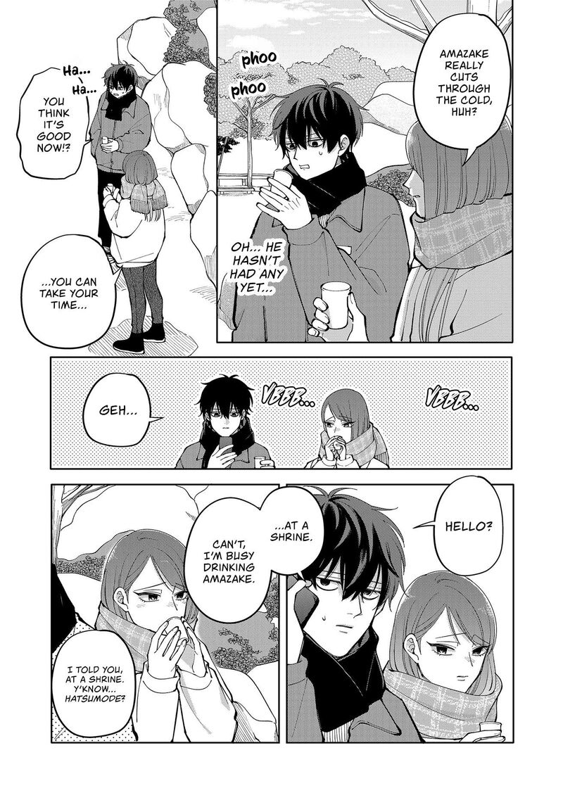 Moriagaranai Date 14 13