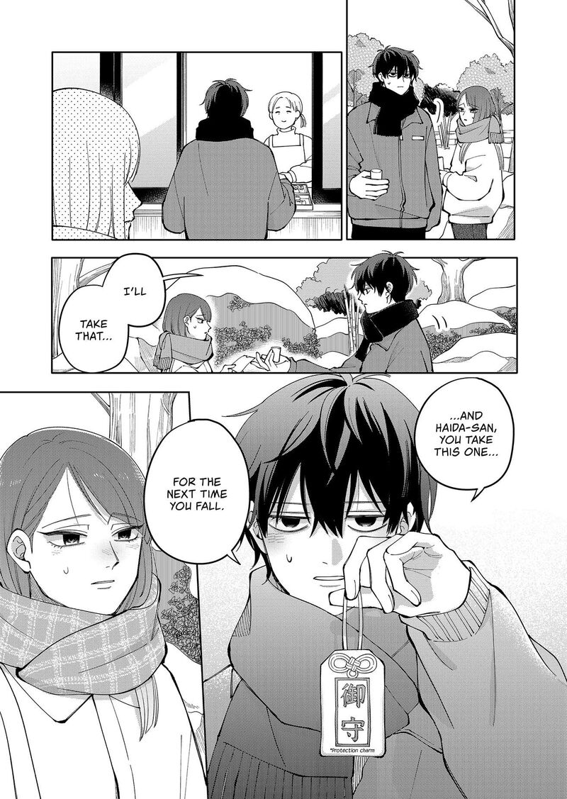 Moriagaranai Date 14 19