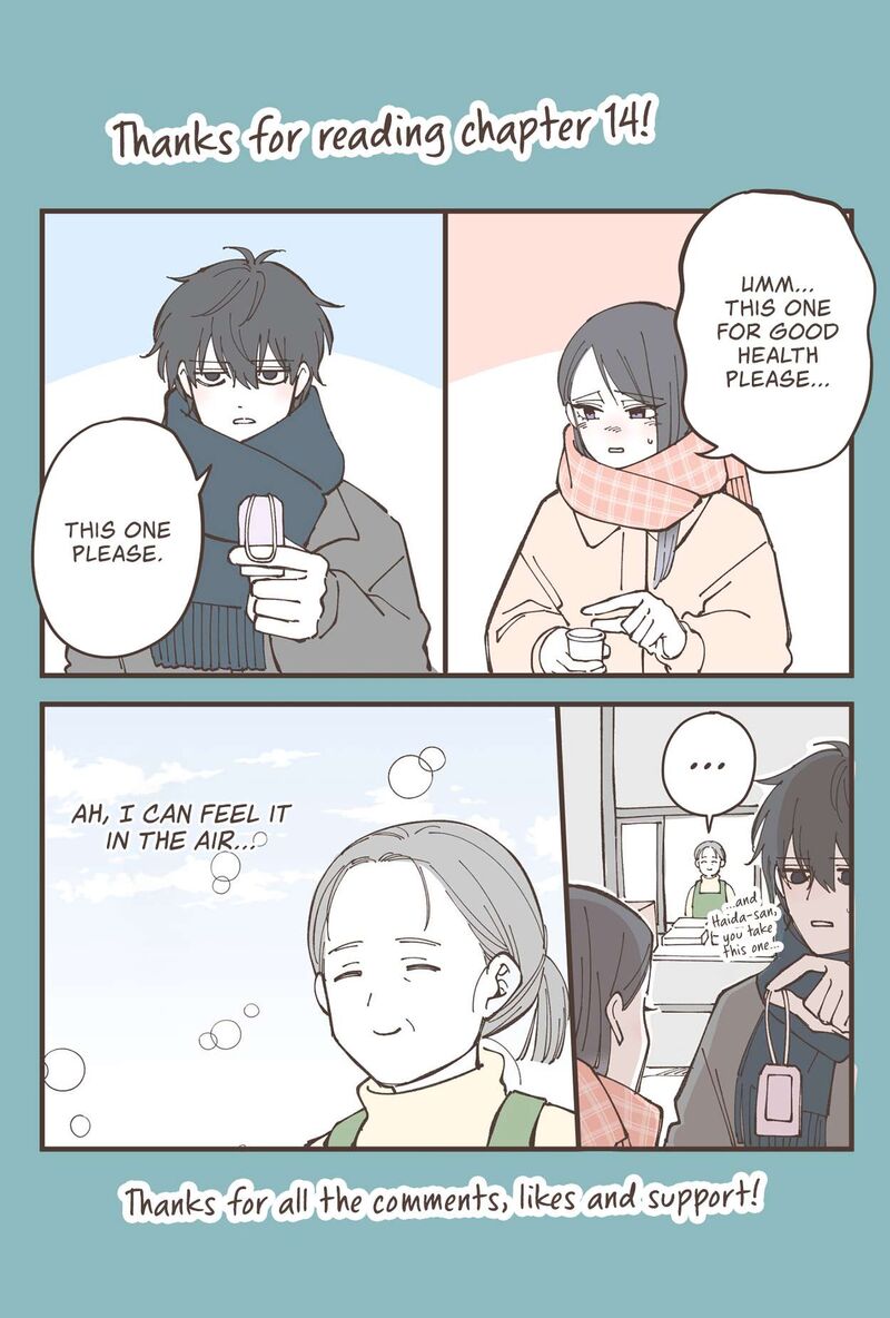 Moriagaranai Date 14 22