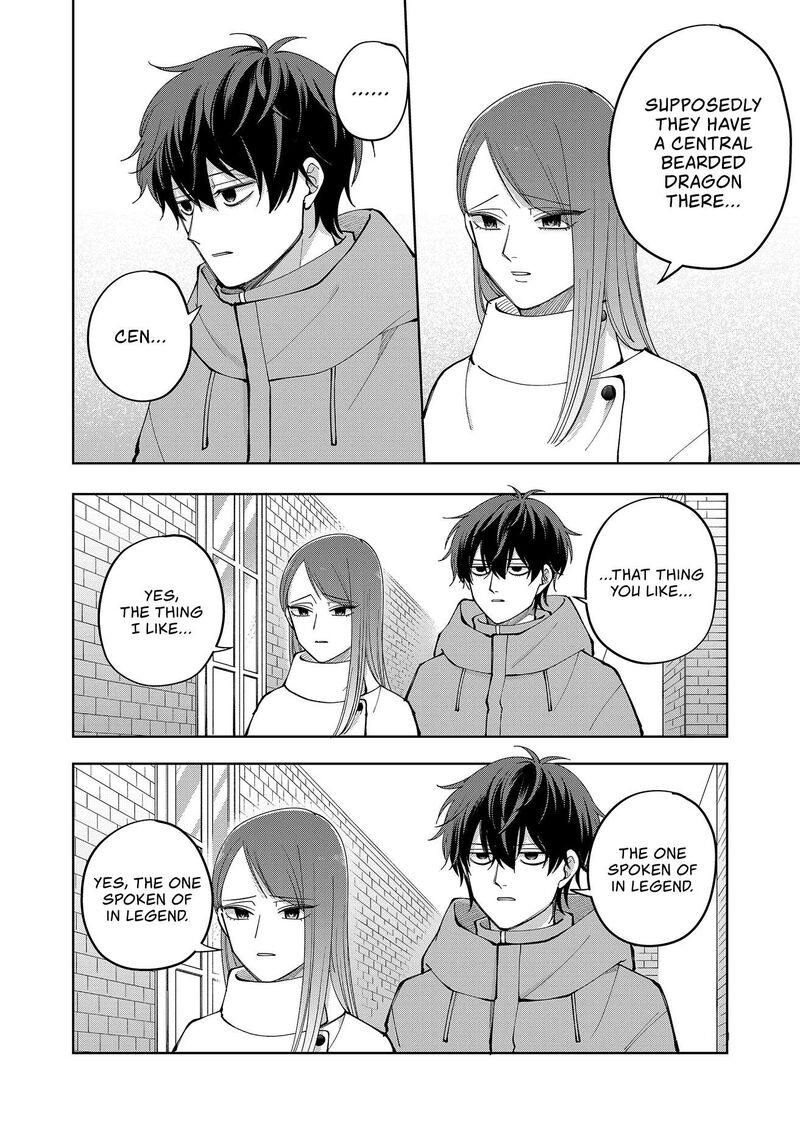 Moriagaranai Date 16 2