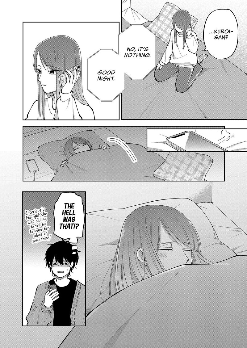 Moriagaranai Date 17 20