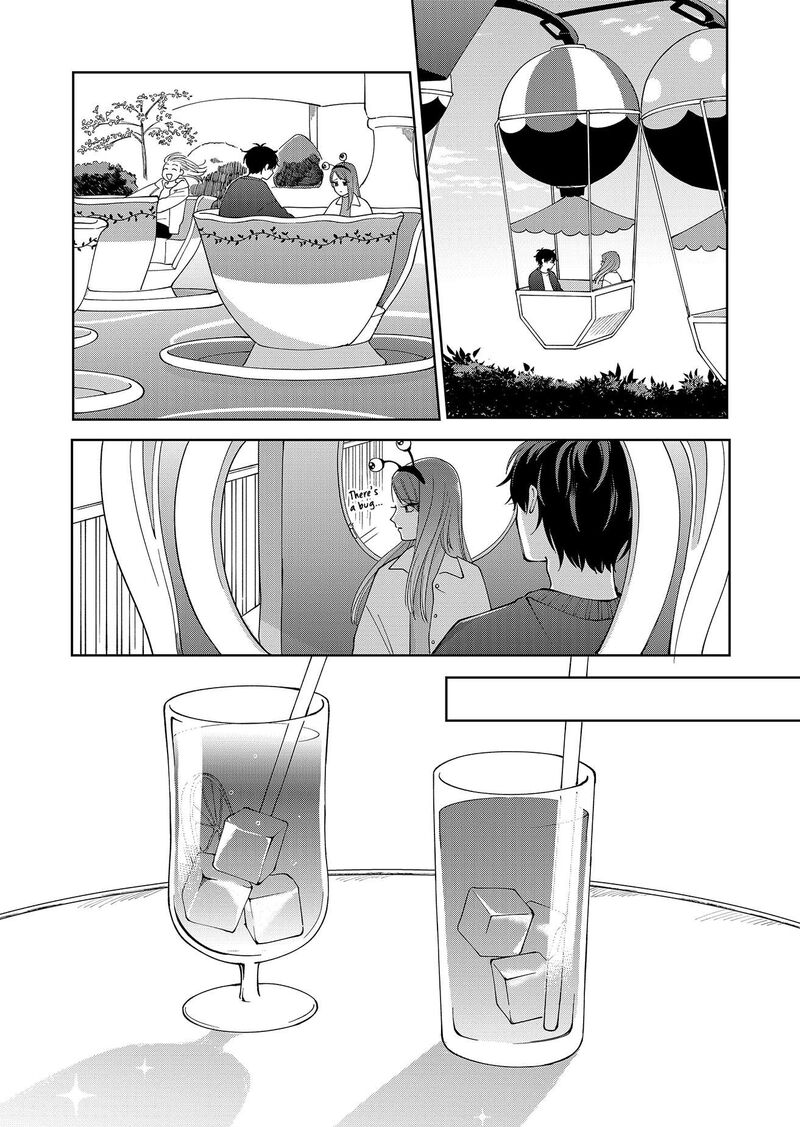 Moriagaranai Date 19 11