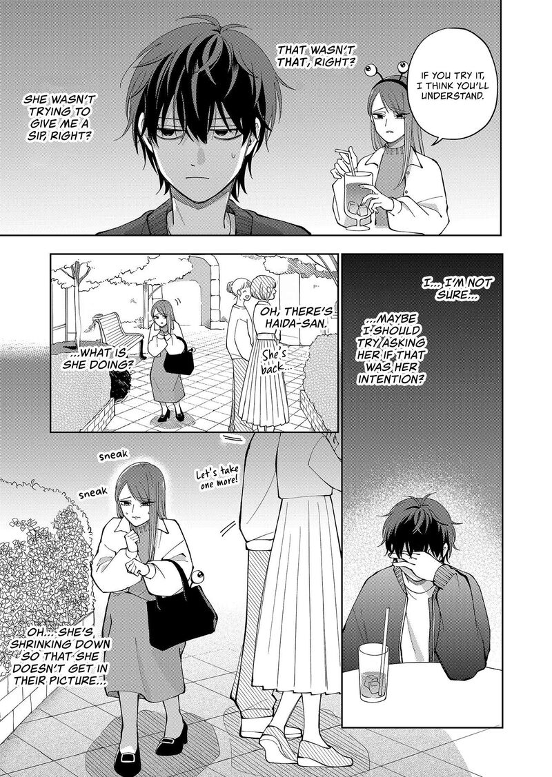 Moriagaranai Date 19 17