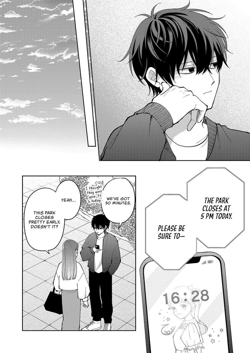 Moriagaranai Date 19 18