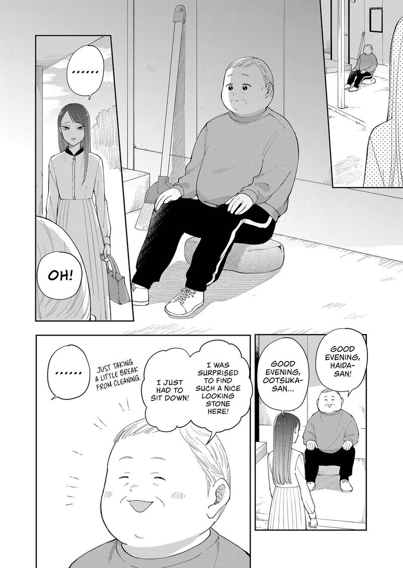 Moriagaranai Date 2 28