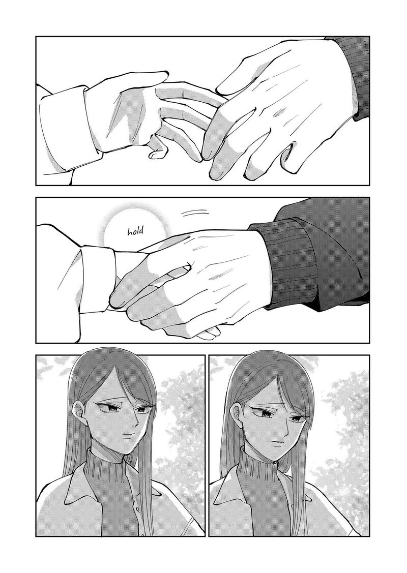 Moriagaranai Date 20 25