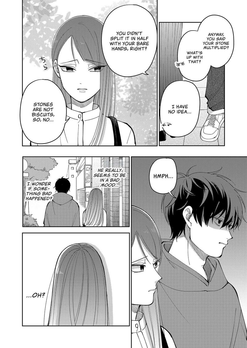 Moriagaranai Date 21 12