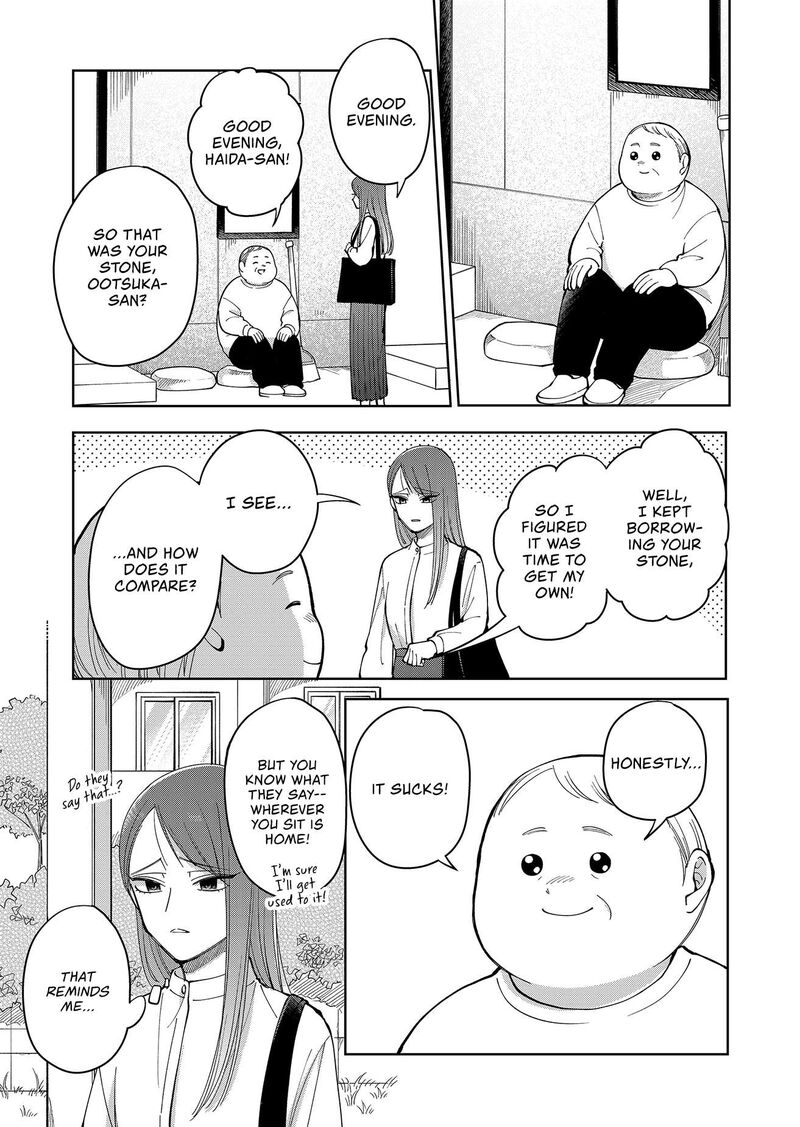 Moriagaranai Date 21 19