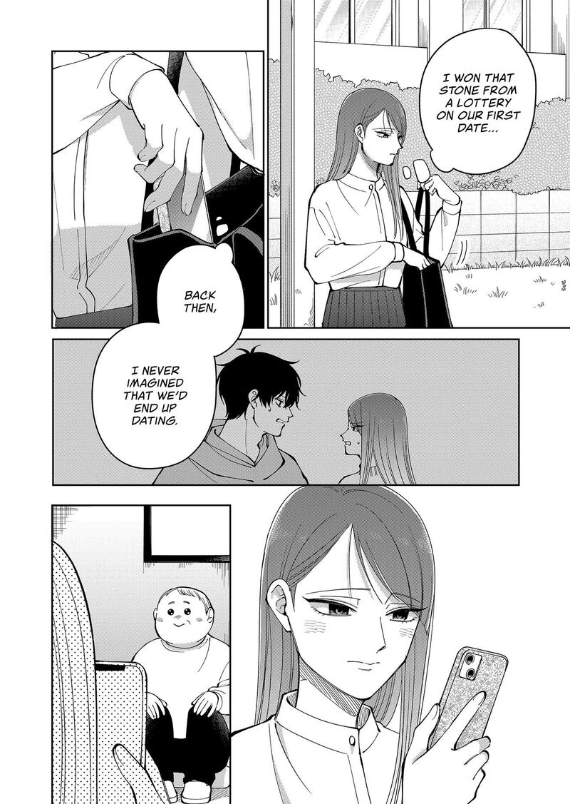 Moriagaranai Date 21 20