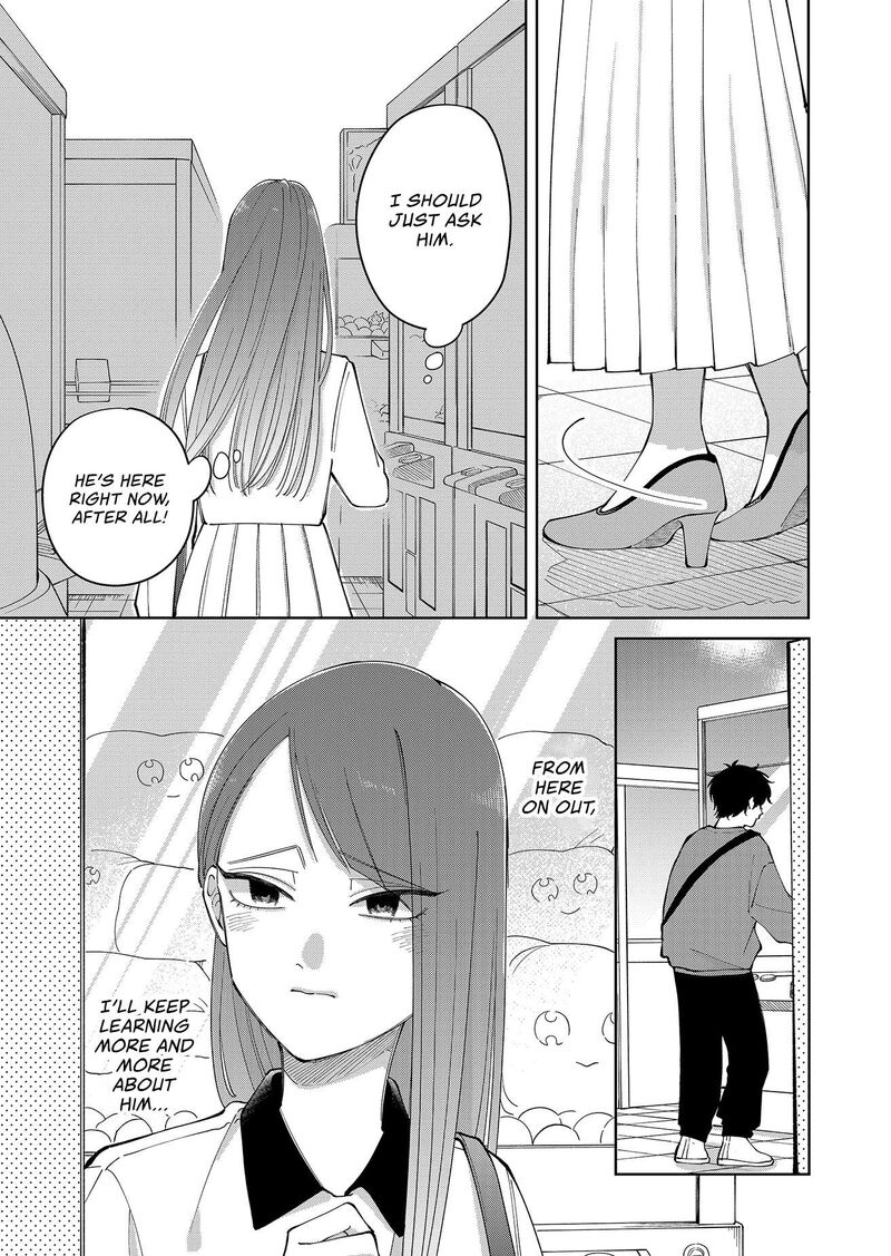 Moriagaranai Date 22 19