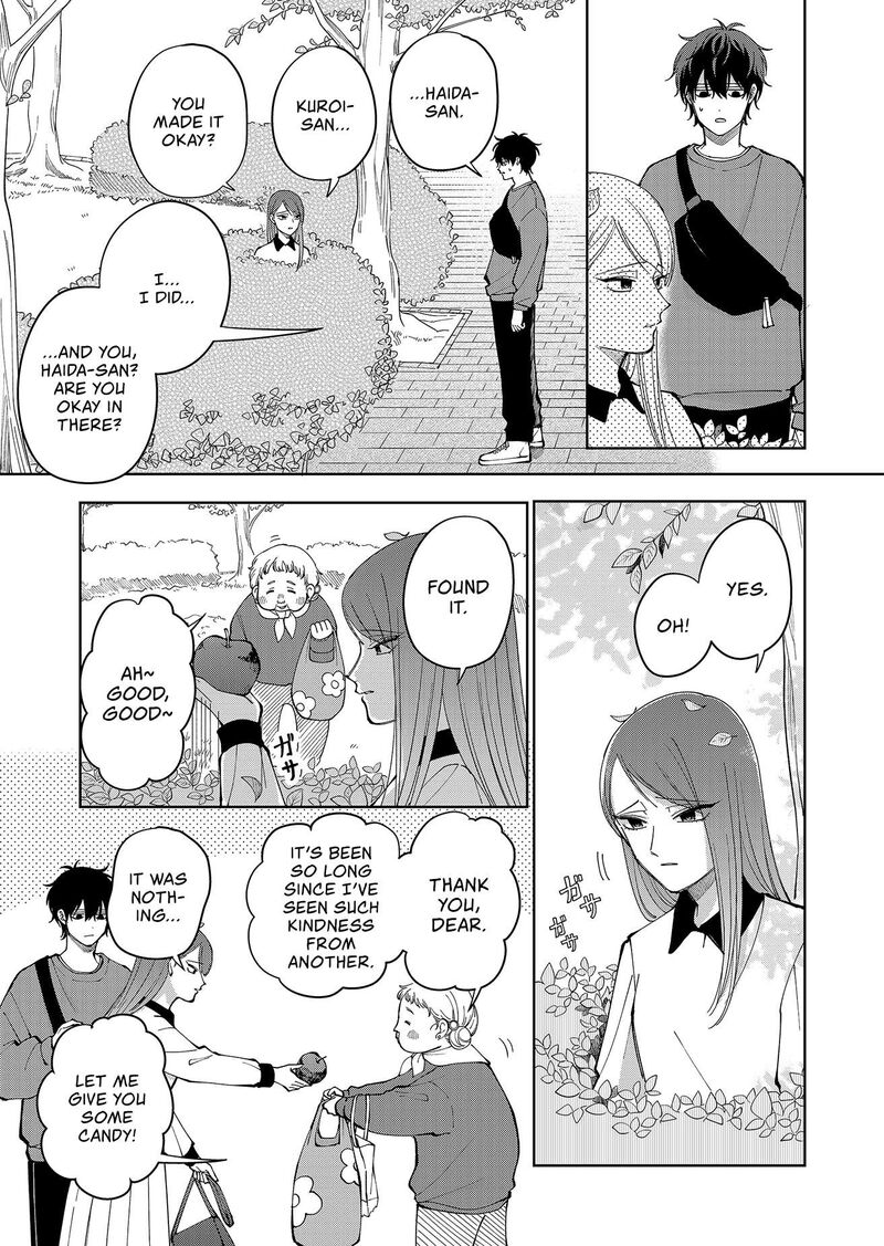 Moriagaranai Date 22 5