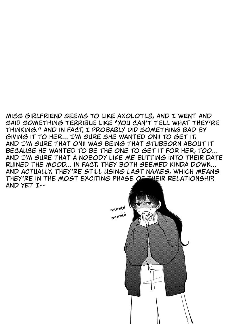 Moriagaranai Date 23 11