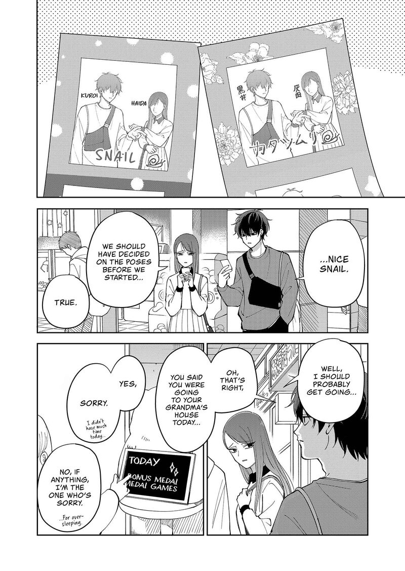 Moriagaranai Date 23 18