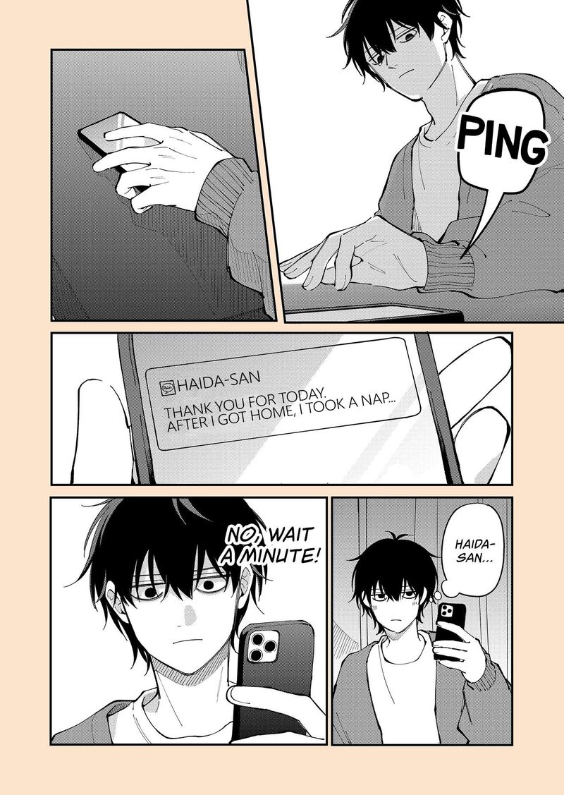 Moriagaranai Date 23e 2