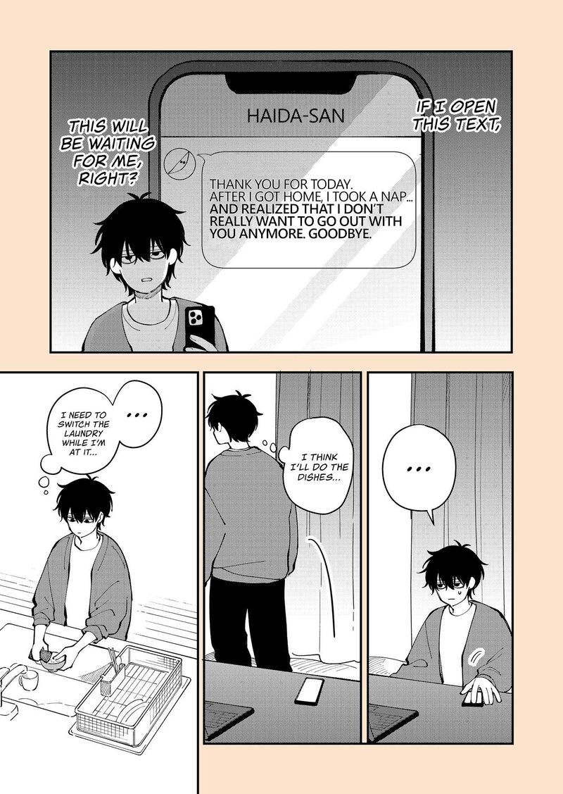 Moriagaranai Date 23e 3