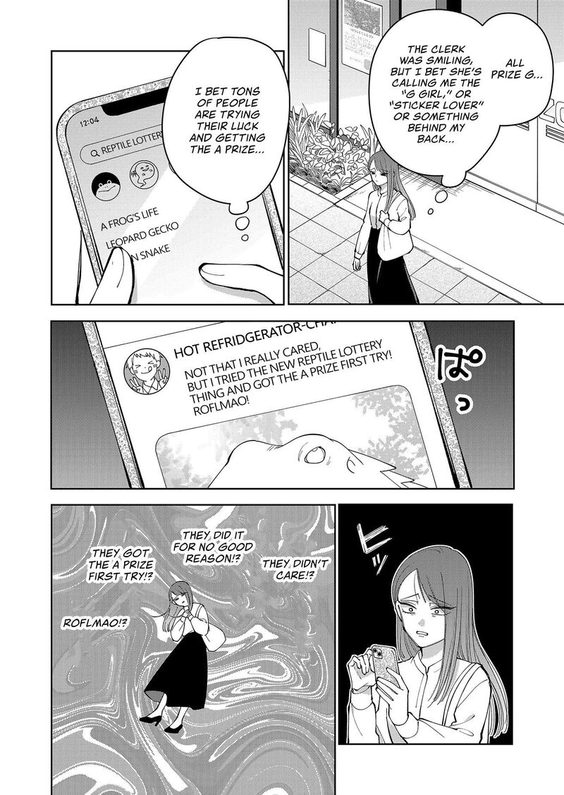 Moriagaranai Date 24 2