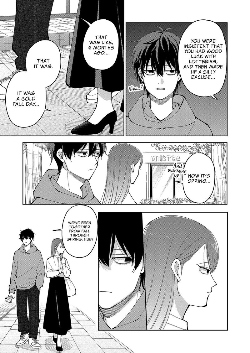 Moriagaranai Date 24 7