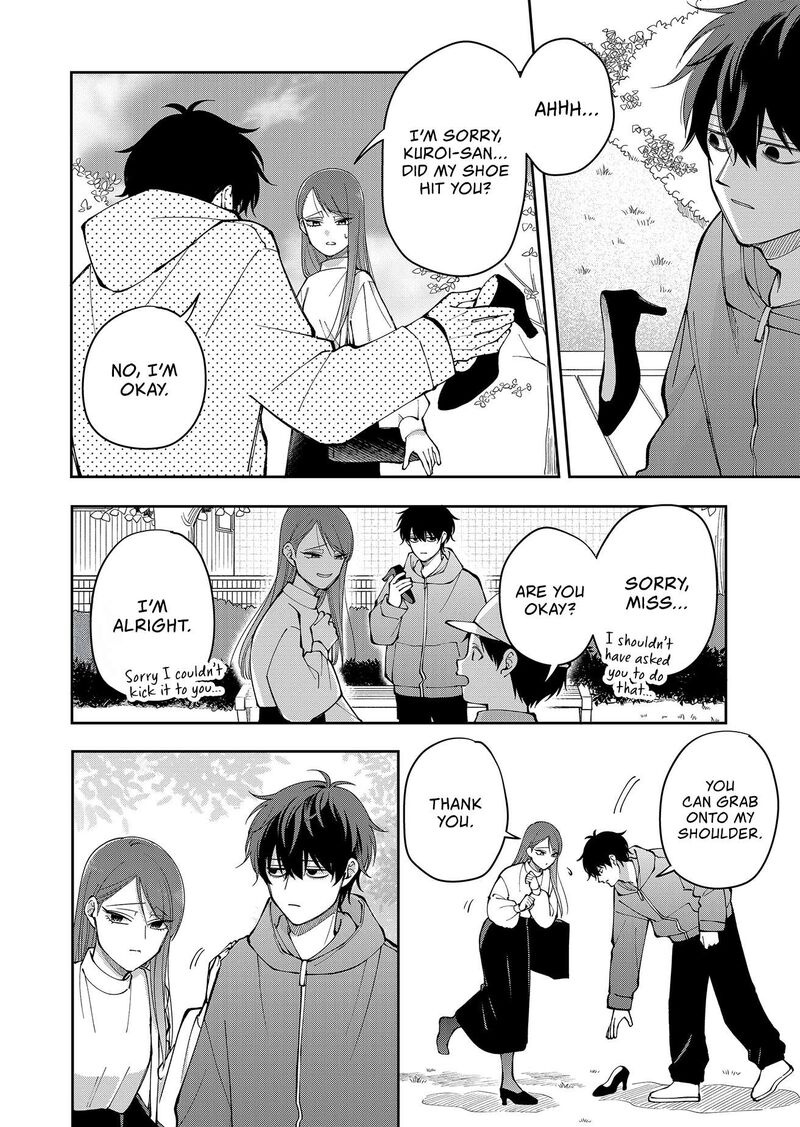 Moriagaranai Date 26 16