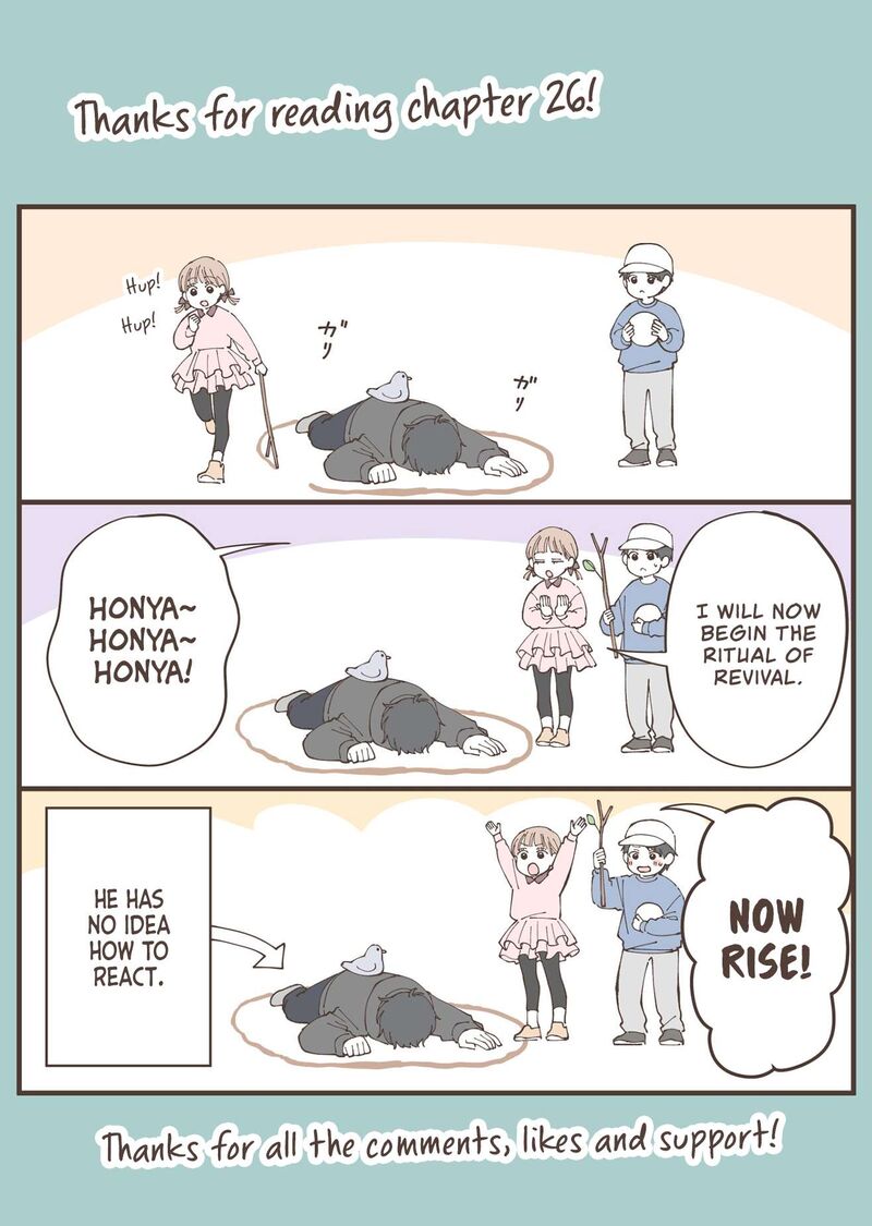 Moriagaranai Date 26 22