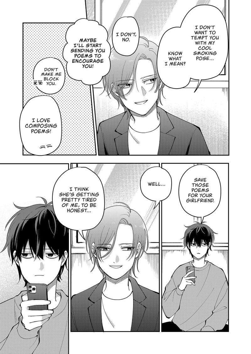 Moriagaranai Date 26 5