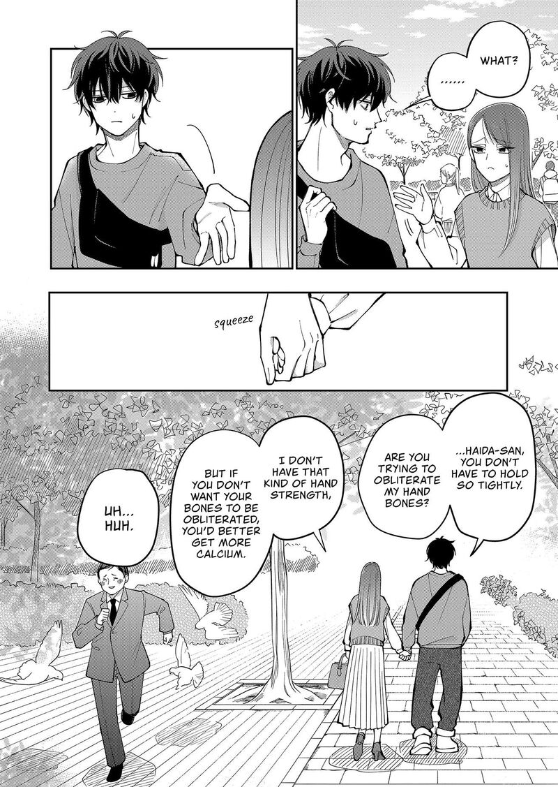 Moriagaranai Date 29 18