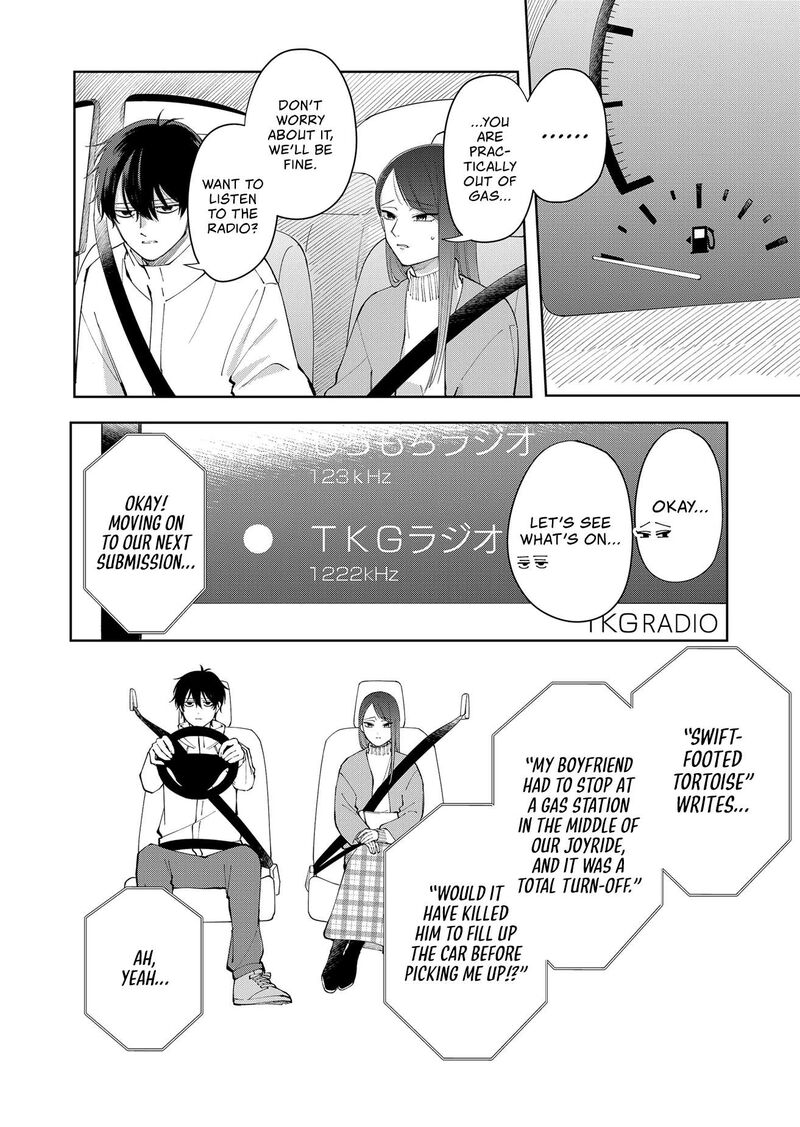 Moriagaranai Date 3 4