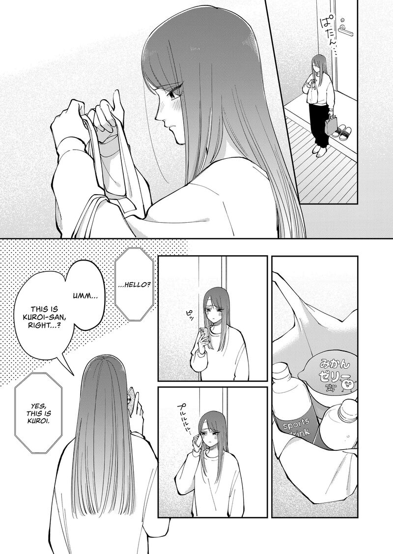 Moriagaranai Date 30e 5