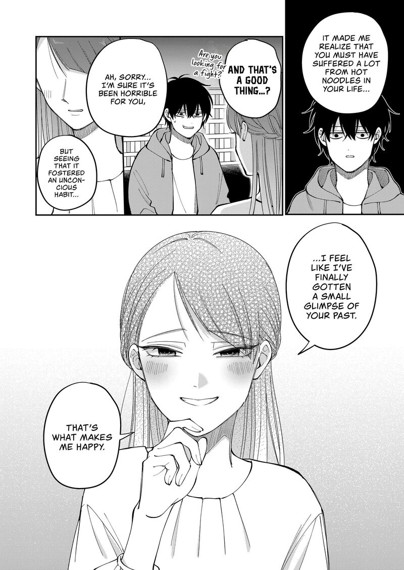 Moriagaranai Date 33 14