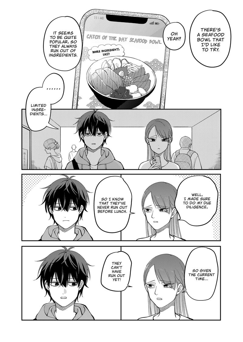 Moriagaranai Date 33 2