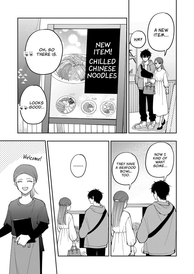 Moriagaranai Date 33 5