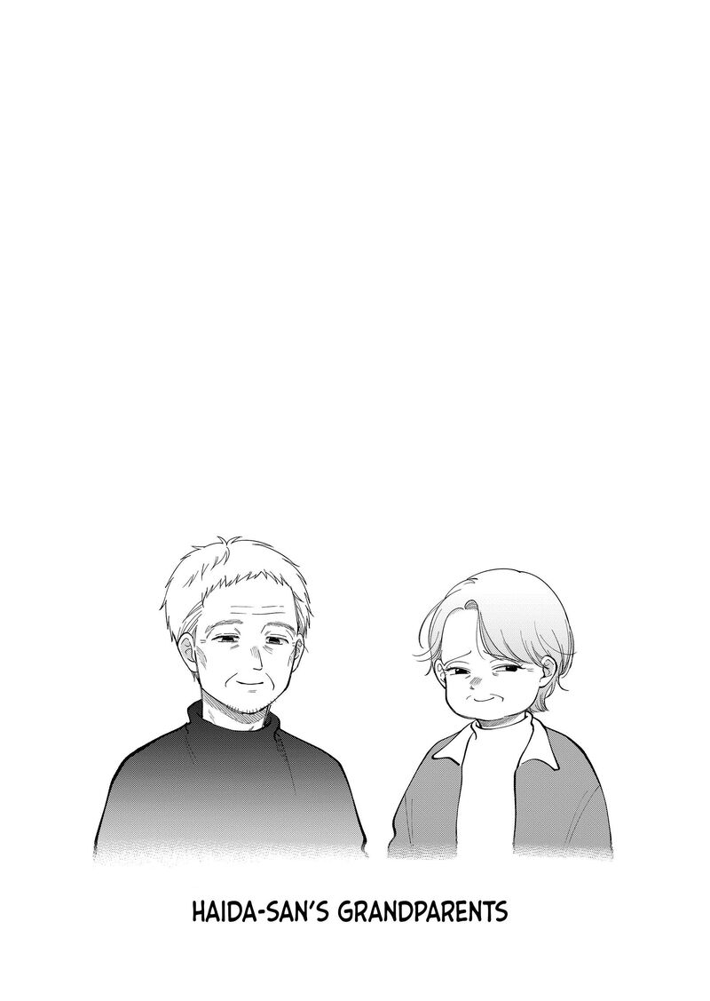 Moriagaranai Date 33 9