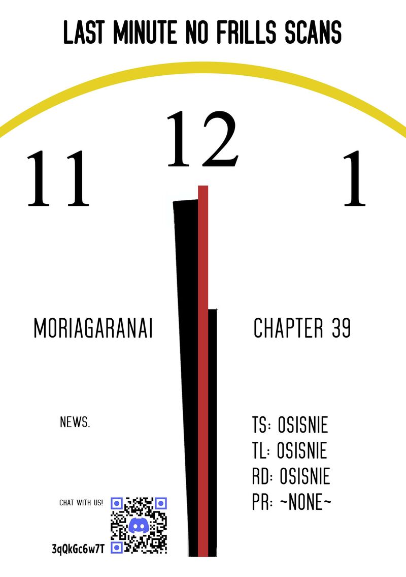 Moriagaranai Date 39 18