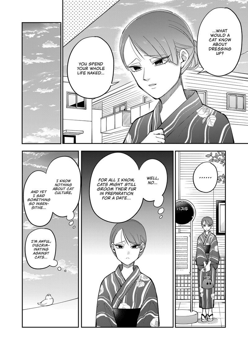 Moriagaranai Date 39 2