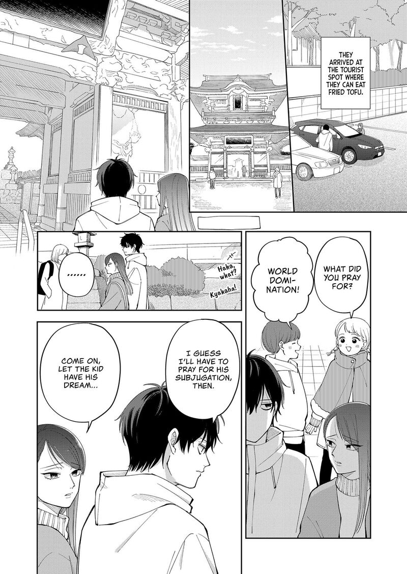 Moriagaranai Date 4 10