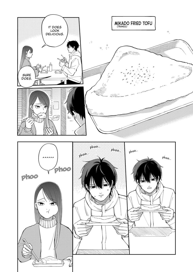 Moriagaranai Date 4 12