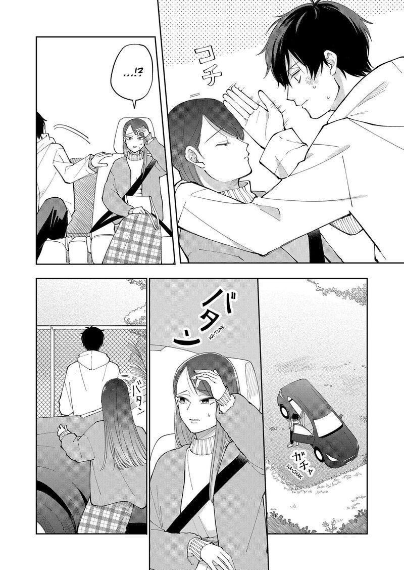 Moriagaranai Date 4 2