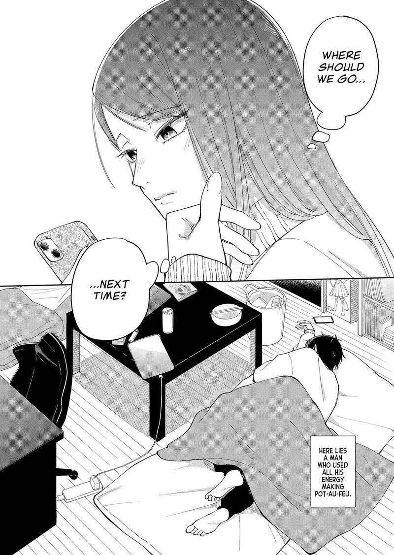 Moriagaranai Date 4 24