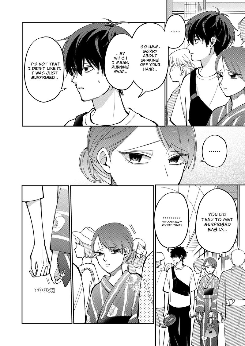 Moriagaranai Date 40 2