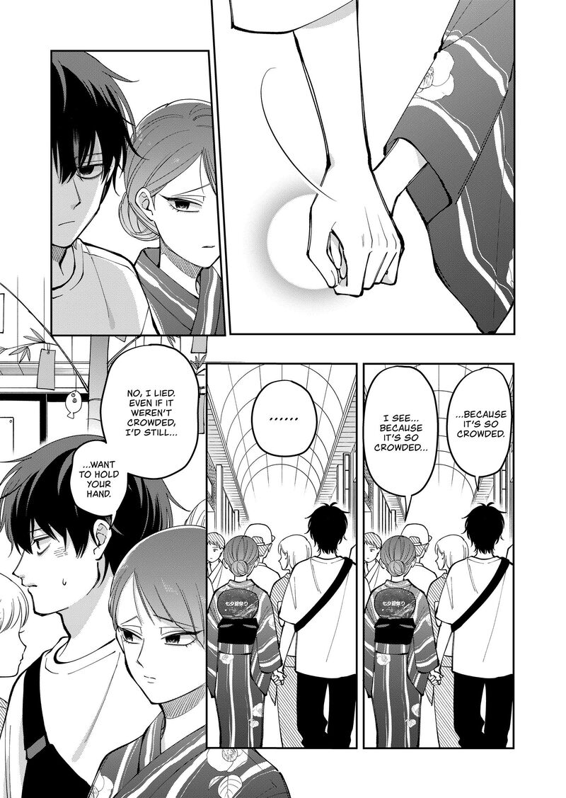 Moriagaranai Date 40 3