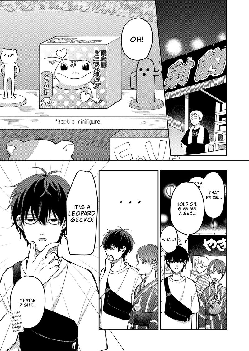 Moriagaranai Date 40 5